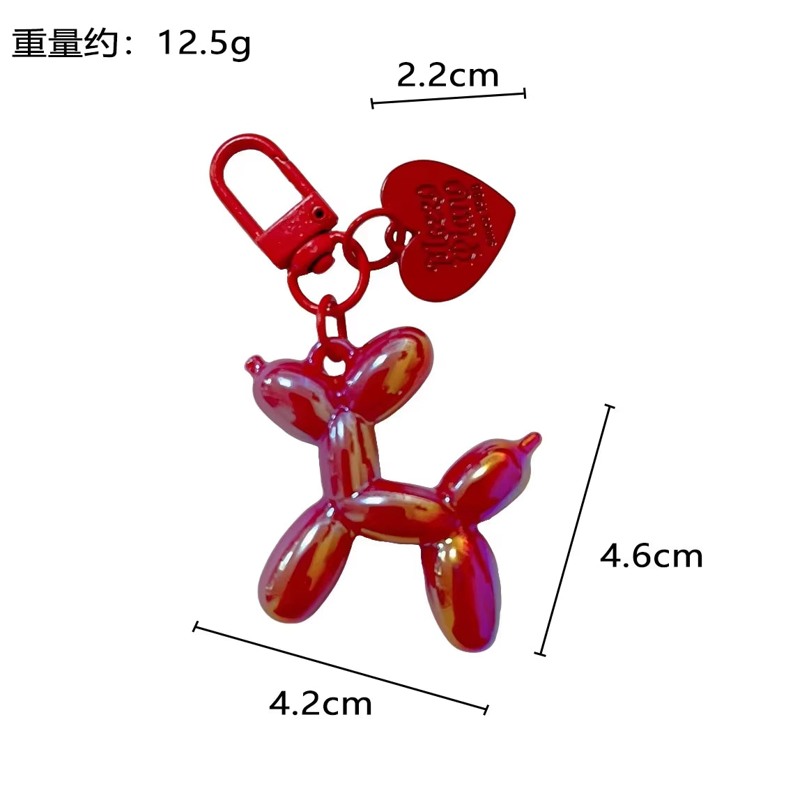 Fashion Punk Balloon Dog Keychains for Women 
